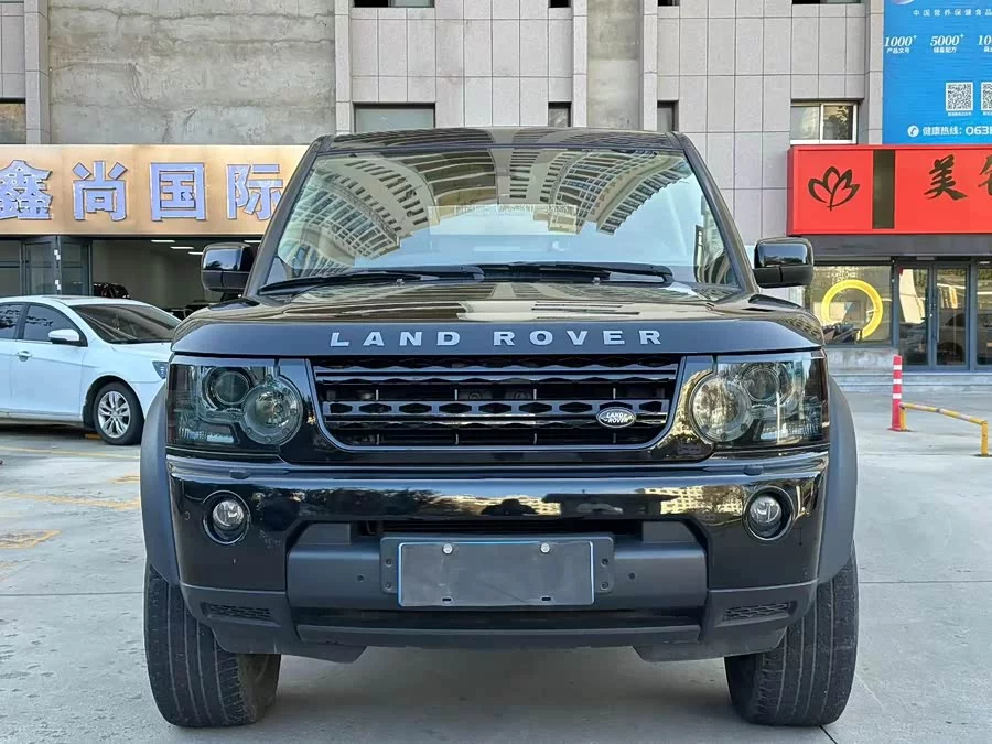 Land Rover finds