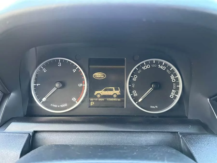 Land Rover finds