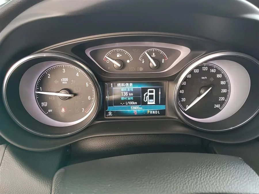 Buick Envision Plus
