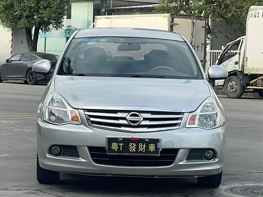 Nissan Sylphy