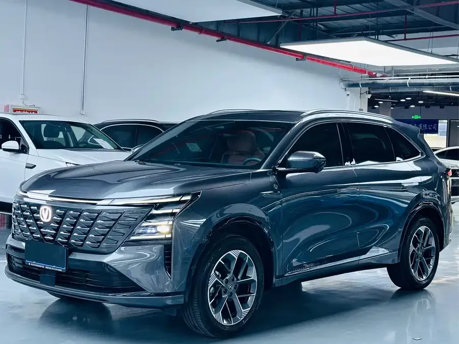 Changan CS75PLUS