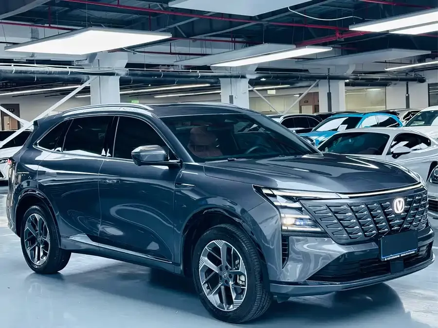 Changan CS75PLUS