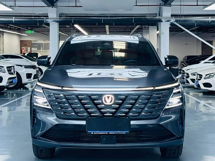 Changan CS75PLUS