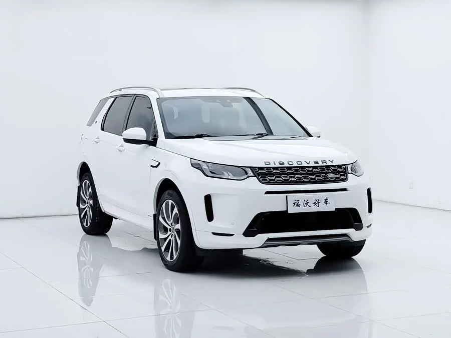 Land Rover Pre-owned Discovery Sports