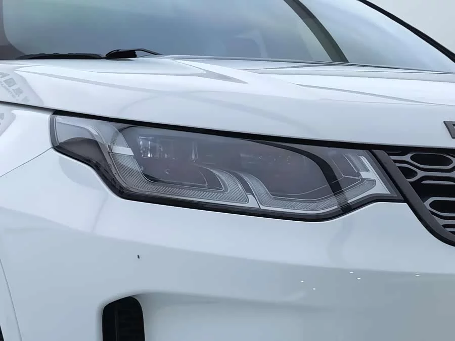 Land Rover Pre-owned Discovery Sports