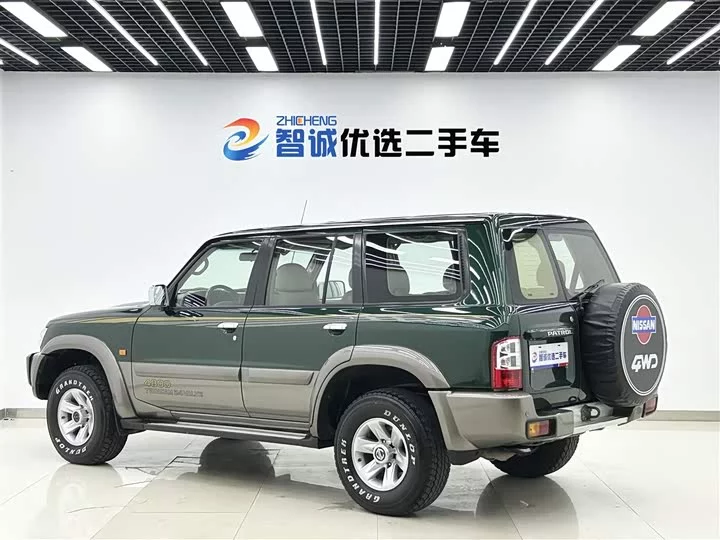 Nissan Patrol