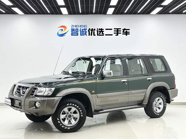 Nissan Patrol