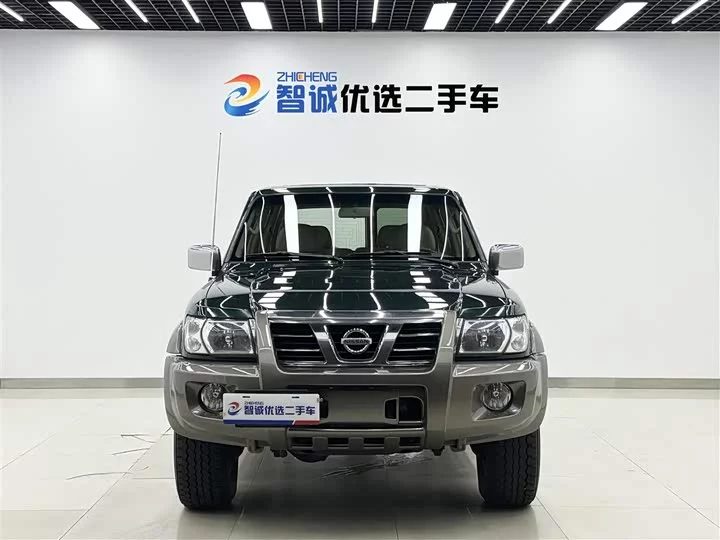 Nissan Patrol