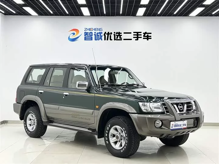 Nissan Patrol