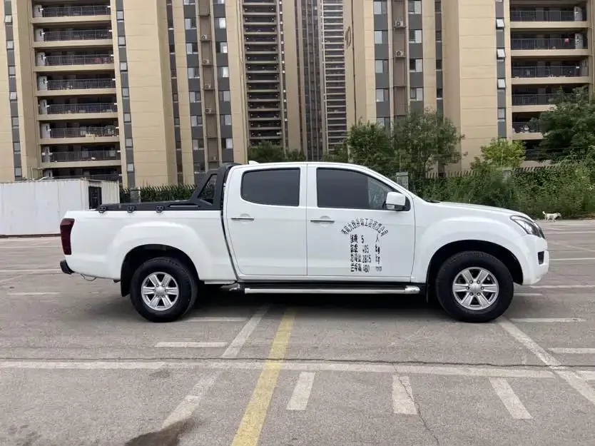 Isuzu Lingtuo