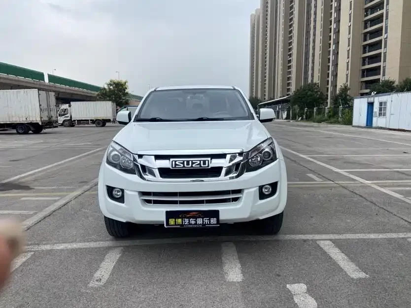 Isuzu Lingtuo