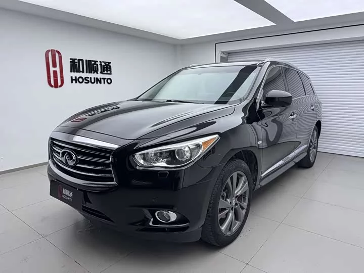Infiniti JX