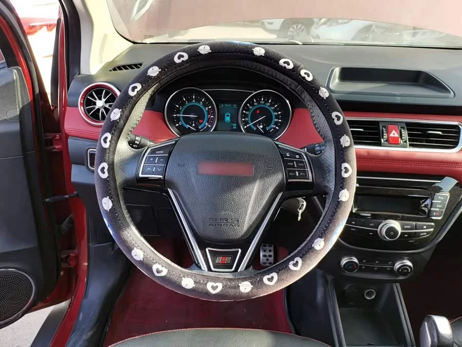 Haval H1