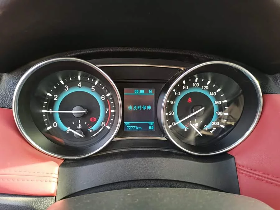 Haval H1