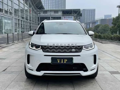 Land Rover Discovery Sport New Energy