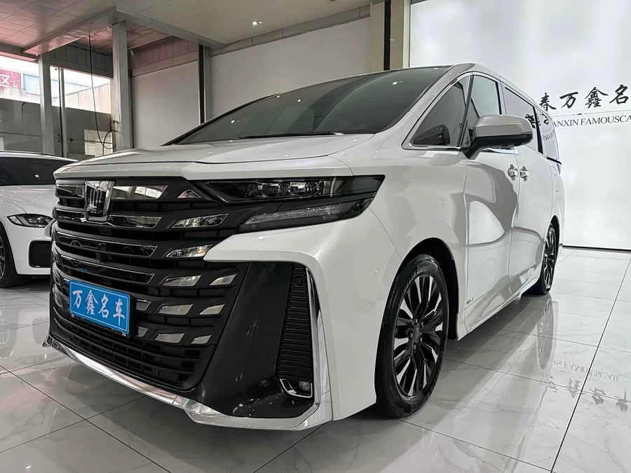 Toyota Crown Vellfire