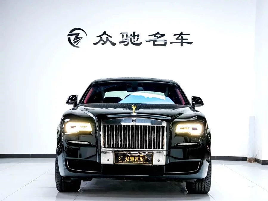 Rolls-Royce Ghost