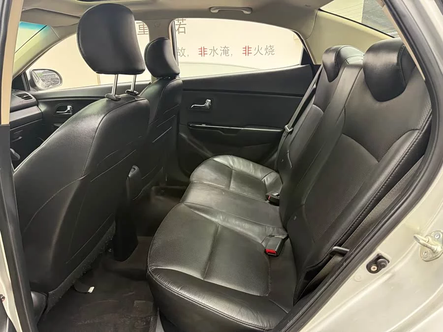 Kia K2