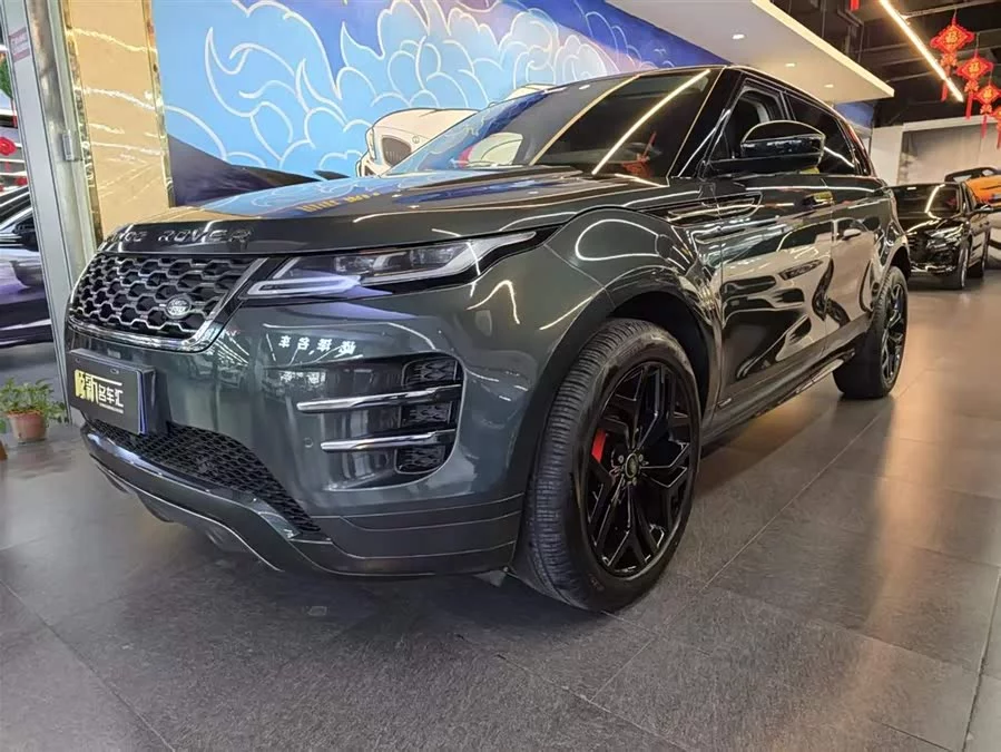 Land Rover Range Rover Aurora