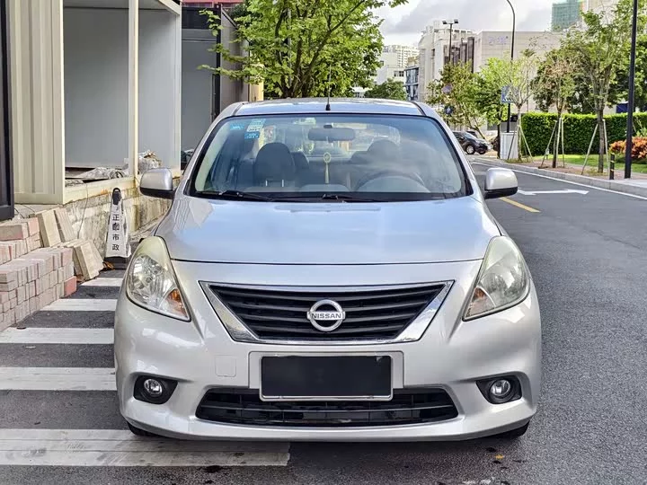 Nissan Sunlight