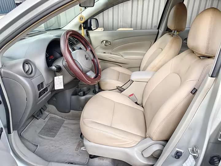 Nissan Sunlight