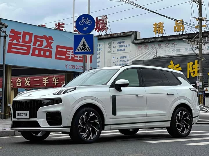 Lynk & Co 09