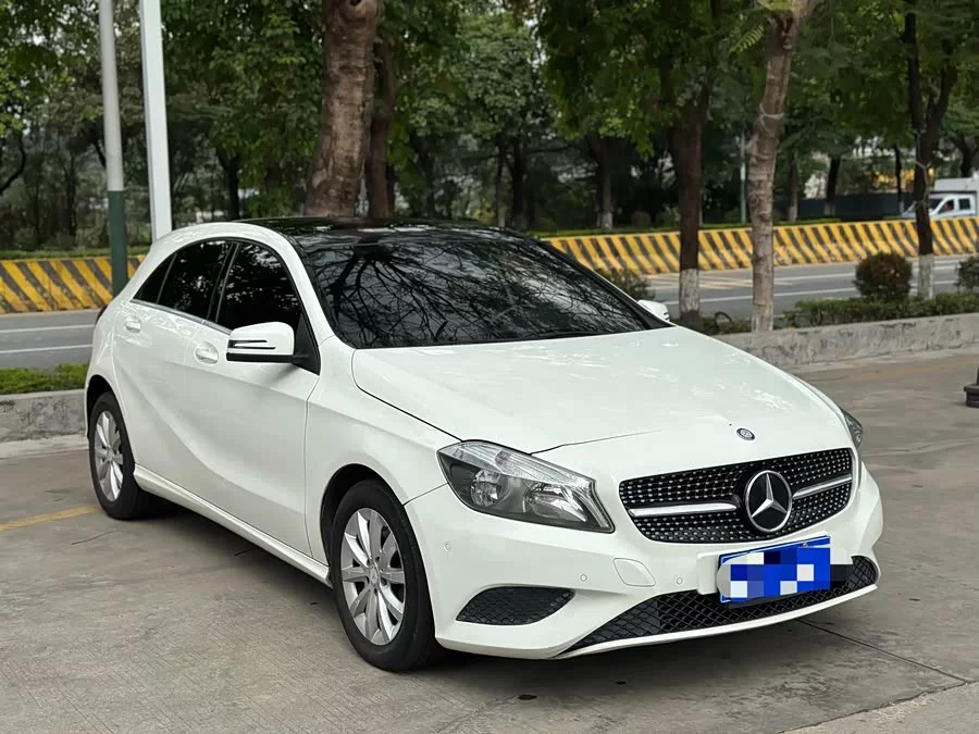 Mercedes-Benz Grade A