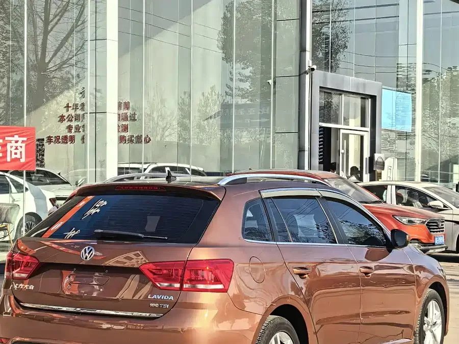 Volkswagen Lavida Wagon