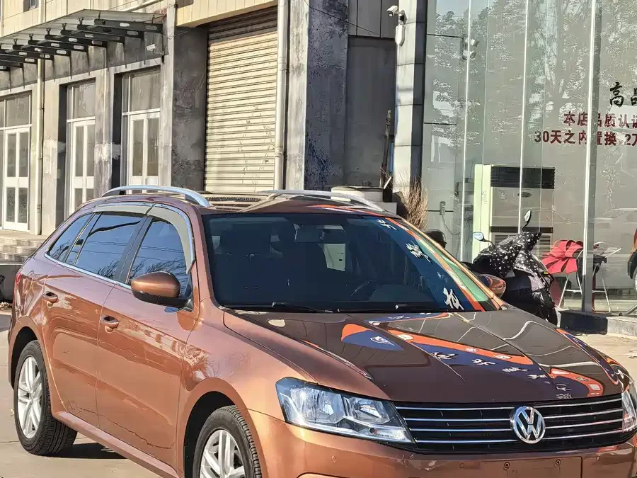 Volkswagen Lavida Wagon