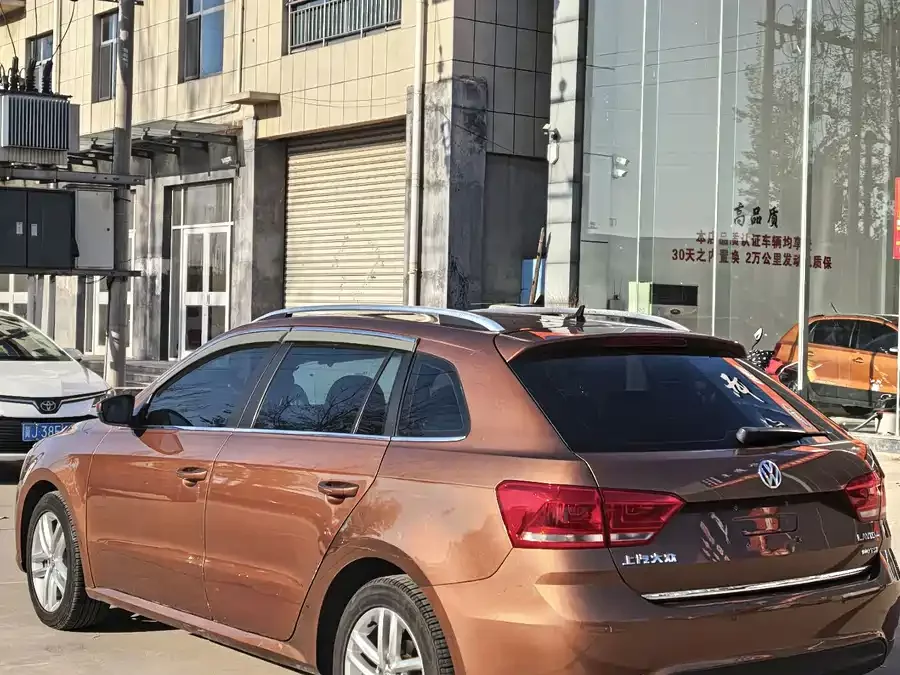 Volkswagen Lavida Wagon