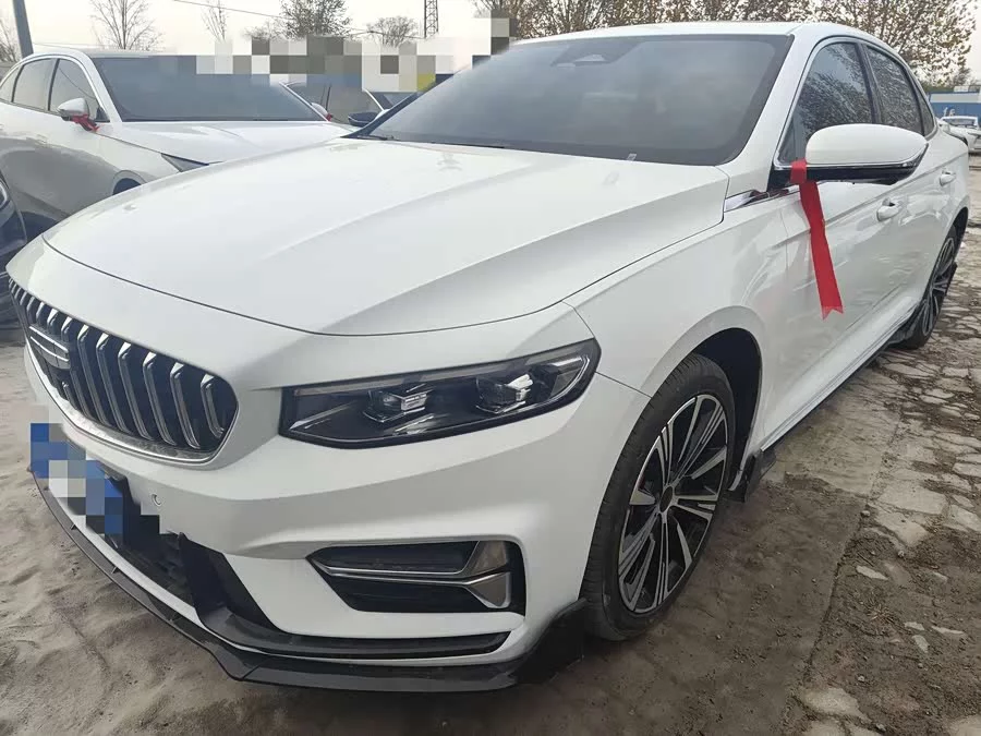 Geely Xingrui