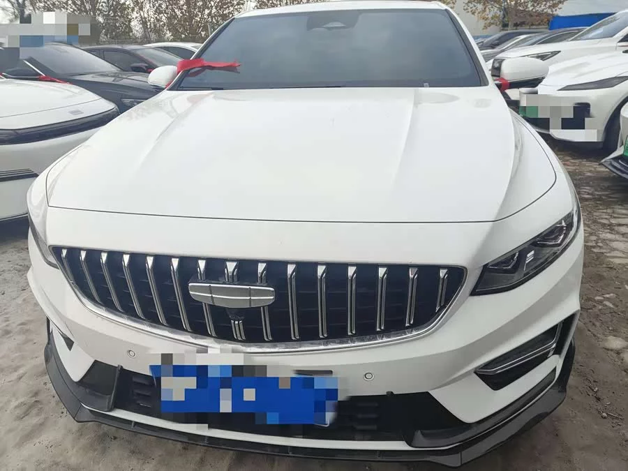 Geely Xingrui