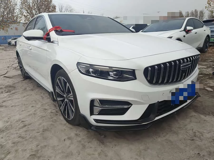 Geely Xingrui