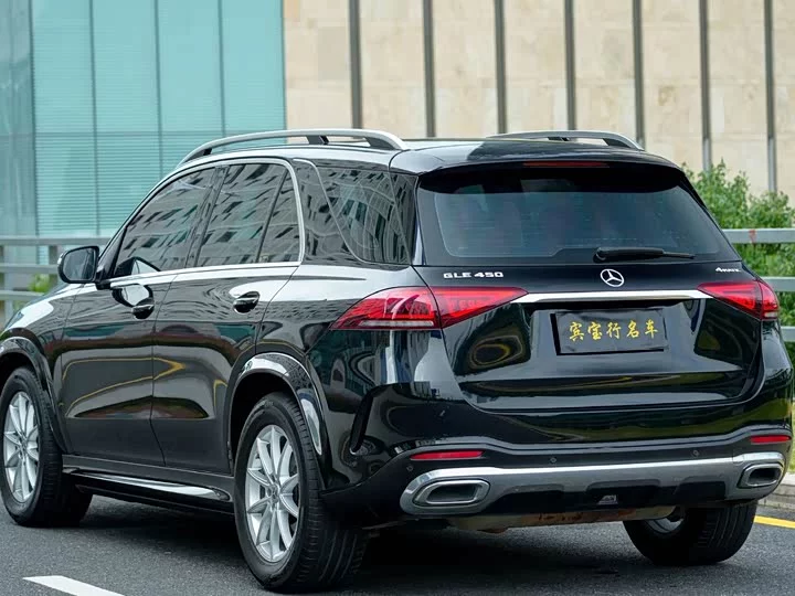 Mercedes-Benz GLE (Imported)