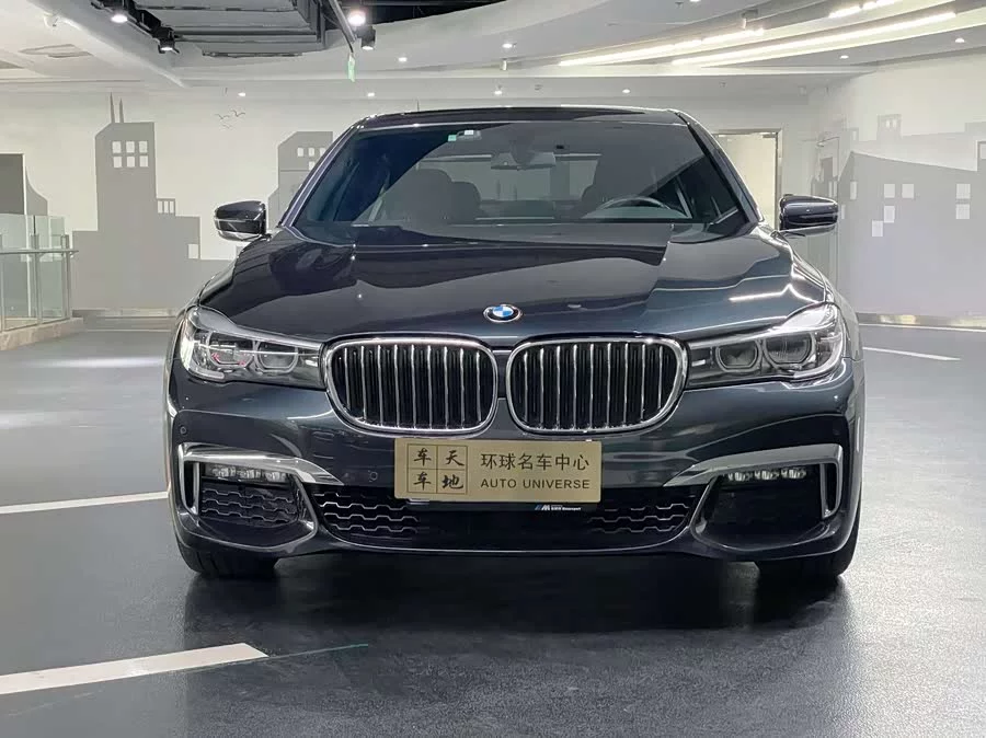 BMW 7 series