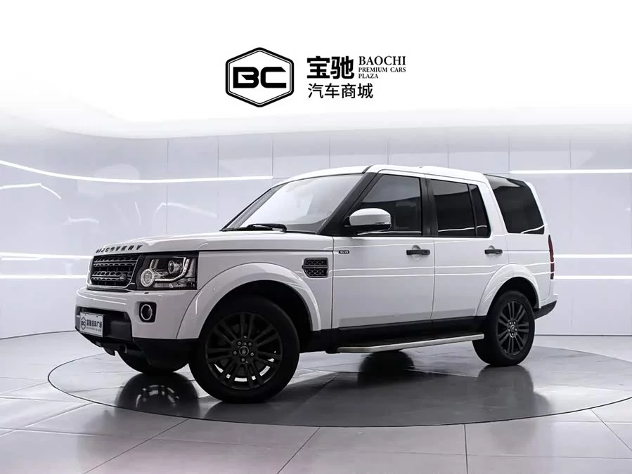 Land Rover finds