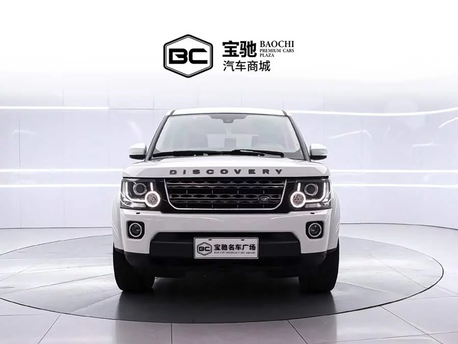 Land Rover finds