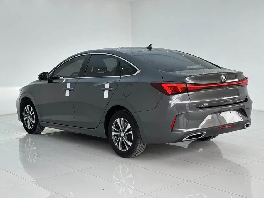 Changan Yidong