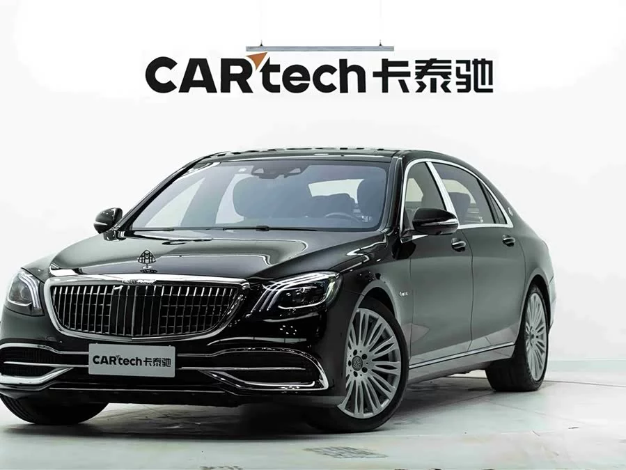 Mercedes Benz Maybach S-Class