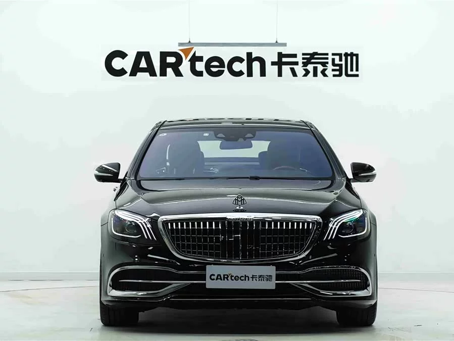 Mercedes Benz Maybach S-Class