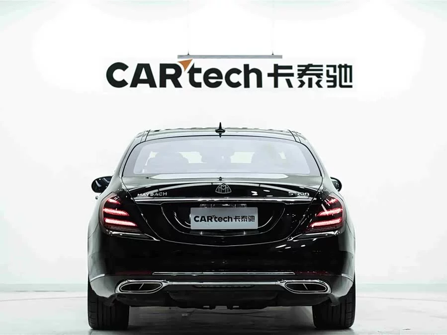 Mercedes Benz Maybach S-Class