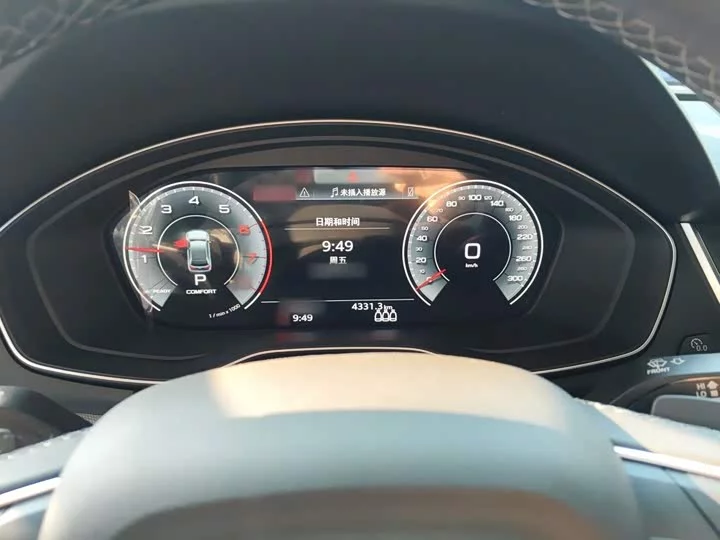 Audi Q5L