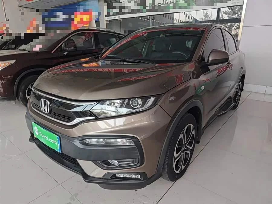 Honda XR-V