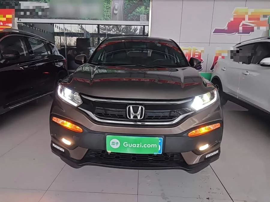 Honda XR-V