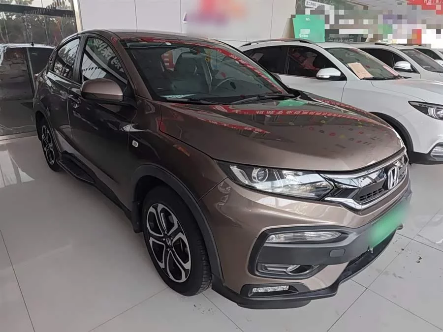 Honda XR-V