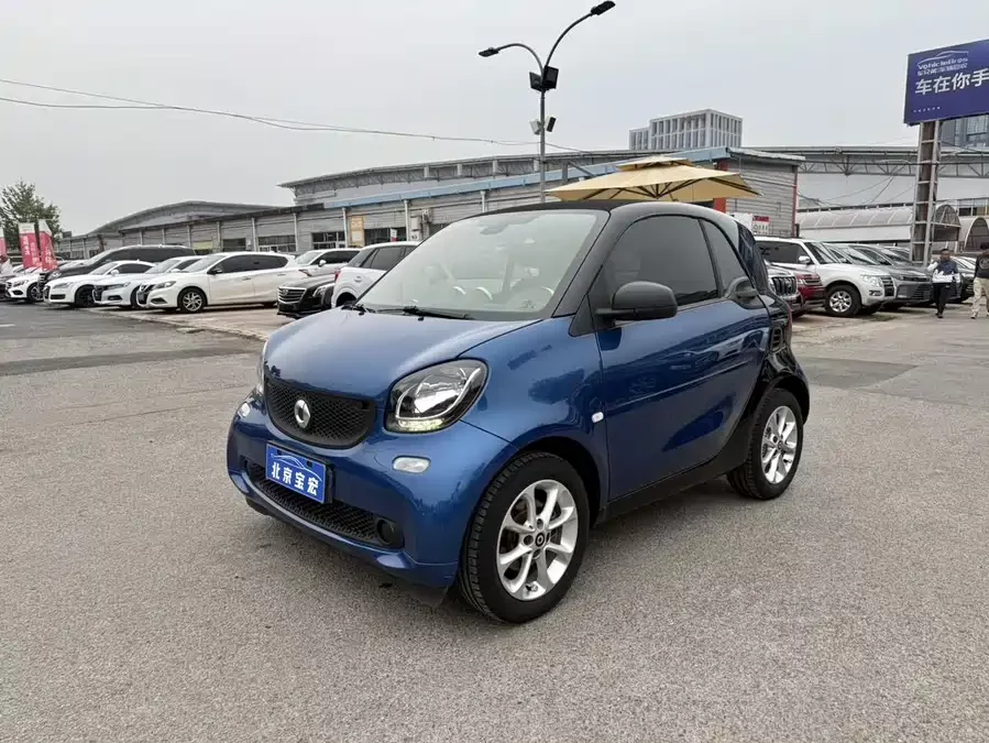 smart fortwo
