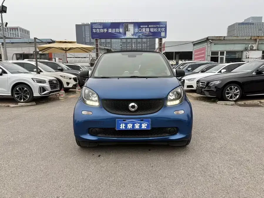 smart fortwo