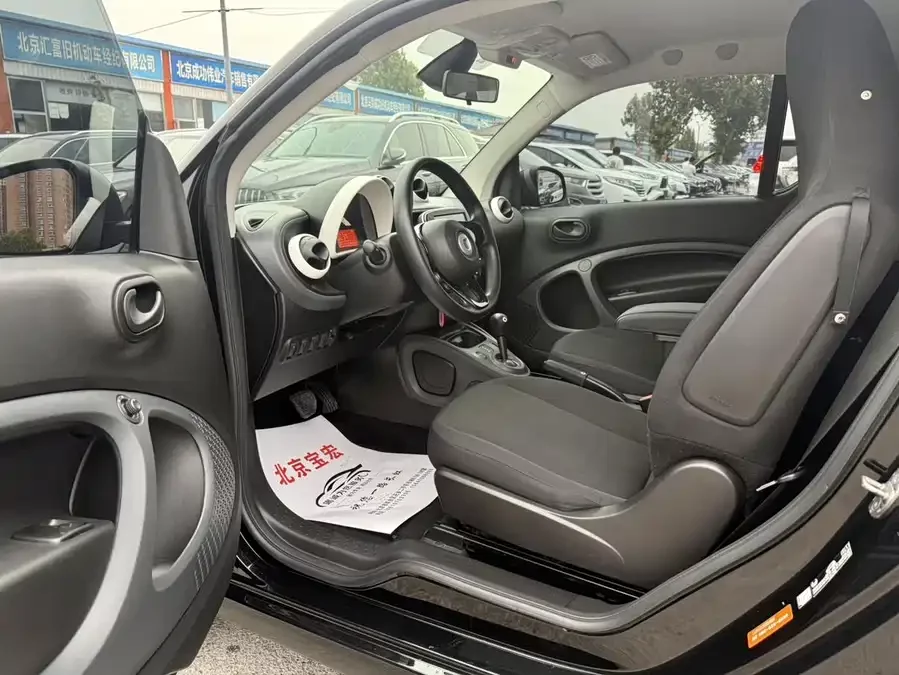 smart fortwo