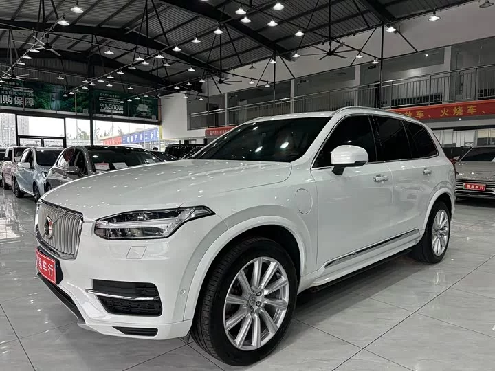 Volvo XC90 Plug-in Hybrid