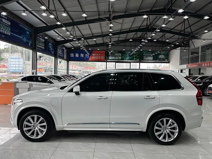 Volvo XC90 Plug-in Hybrid